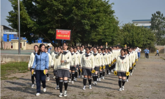 連州市職業(yè)技術(shù)學(xué)校、連州技工學(xué)校舉辦2019年廣播操比賽377.png