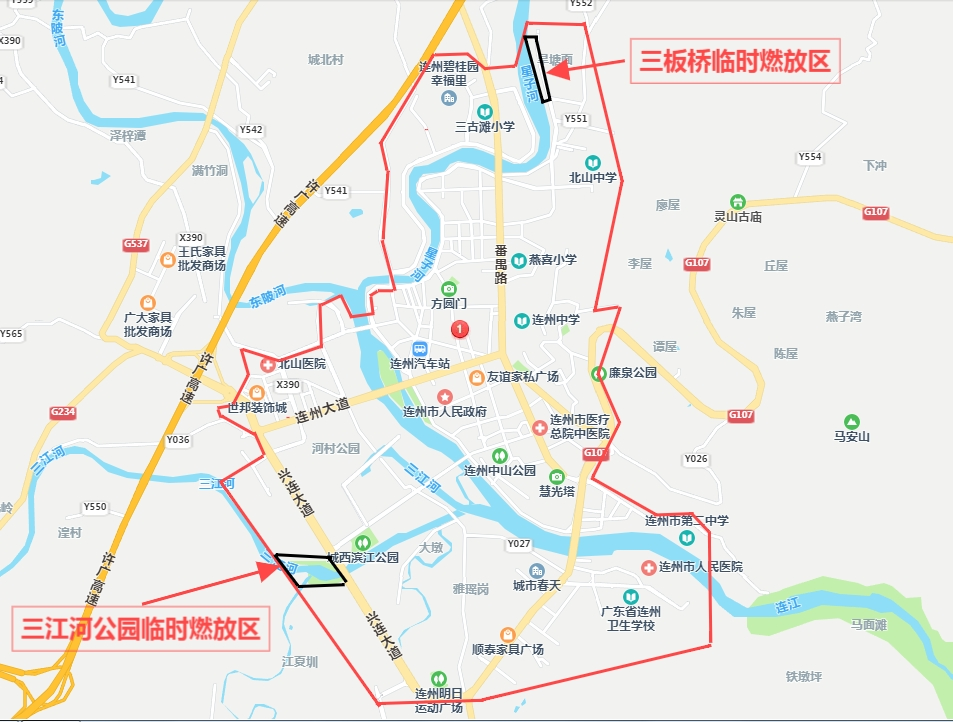 附件1：連州鎮(zhèn)禁燃區(qū)、臨時燃放區(qū)示意圖.png