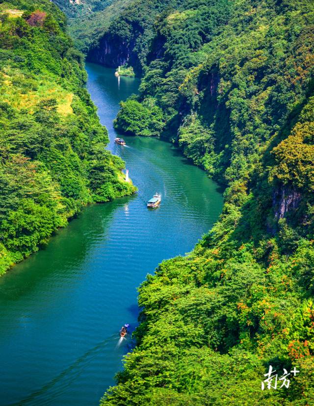 風(fēng)景如畫的連州。圖為湟川三峽。羅忠敏 攝