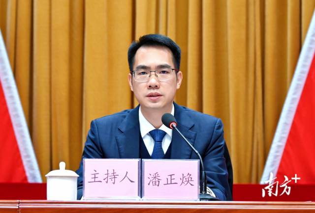 連州市委書記潘正煥代表市委常委會作報告。黃瀅 攝