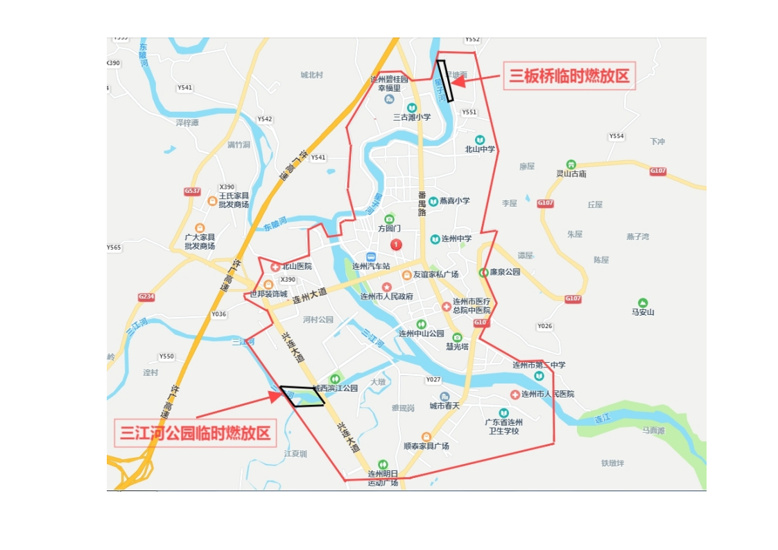 附件1：連州鎮(zhèn)禁燃區(qū)、臨時燃放區(qū)示意圖_page_1.png