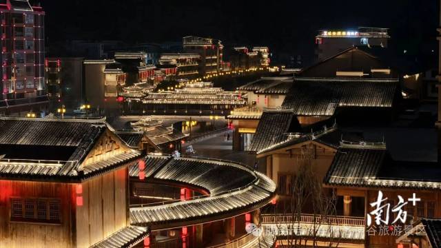 瑤安洛神谷旅游景區(qū)。