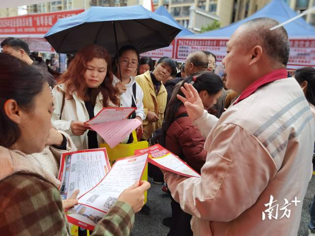 惠民政策宣講。